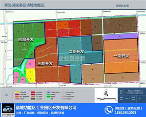 工业厂房证件齐全 胶西镇工业厂房 诸城功能区 图