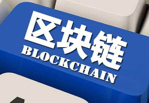 rbc矿币源码系统开发