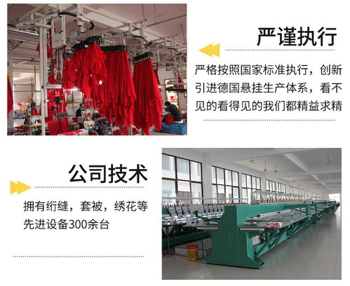 工厂直供跨境爆款欧美全尺寸植物花卉三四件套床上用品