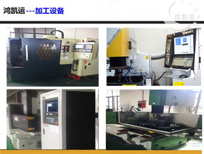 加湿器模具定制开模注塑厂家