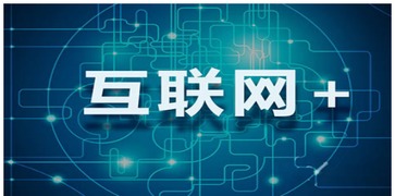金融互助系统开发定制功能介绍