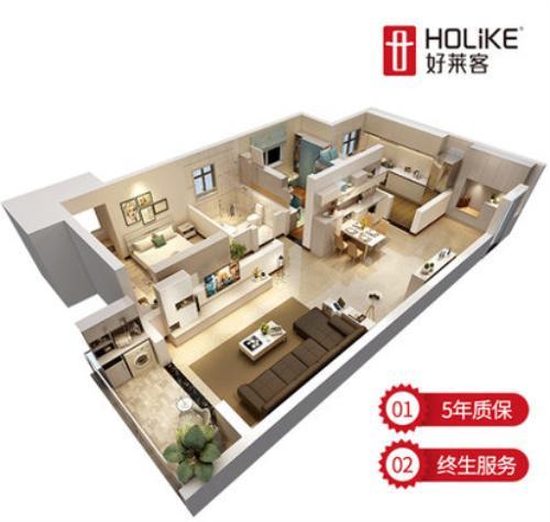 好莱客全屋定制 致力于提升消费服务体验