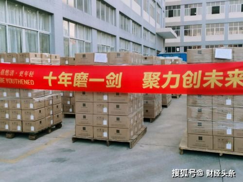 工厂品牌如何3个月招募2000代理 蓓悠清品牌的成长之路