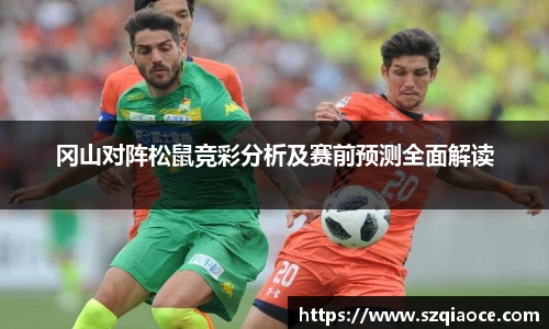 德赢vwin