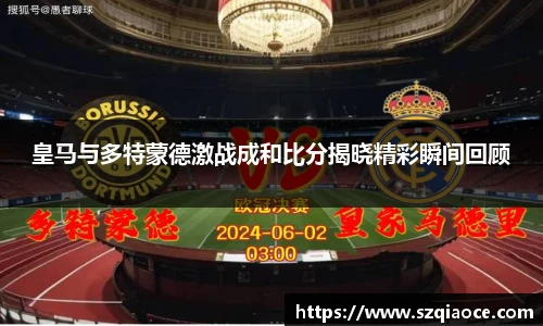 vwin德赢官网
