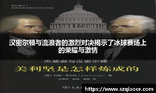 德赢官方