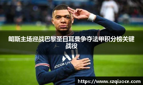 德赢vwin