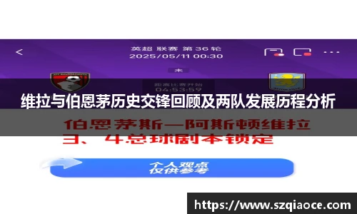 德赢官方