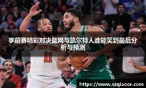 德赢官方